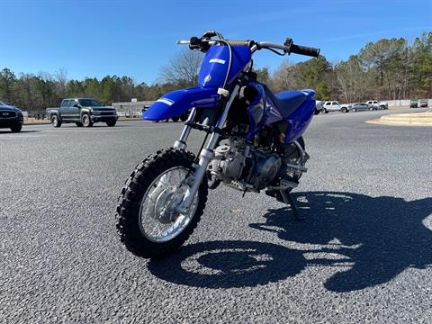 2022 Yamaha TT-R50E in Greenville, North Carolina - Photo 5