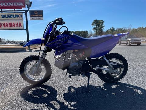 2022 Yamaha TT-R50E in Greenville, North Carolina - Photo 7