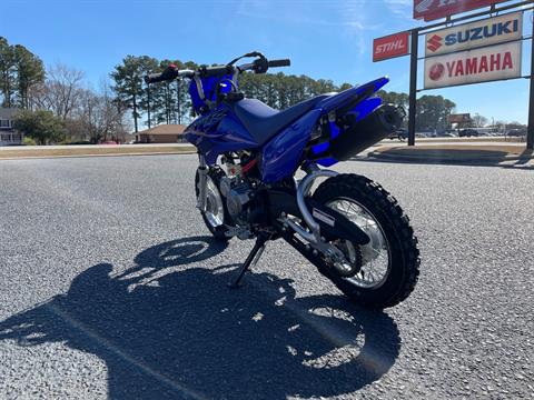 2022 Yamaha TT-R50E in Greenville, North Carolina - Photo 9