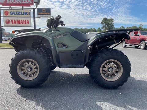 2021 Yamaha Kodiak 700 EPS SE in Greenville, North Carolina - Photo 7