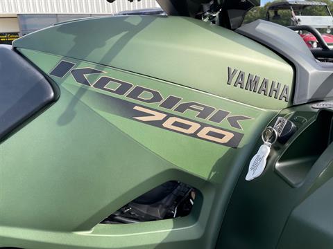 2021 Yamaha Kodiak 700 EPS SE in Greenville, North Carolina - Photo 17