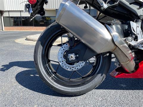 2022 Honda CBR1000RR in Greenville, North Carolina - Photo 18