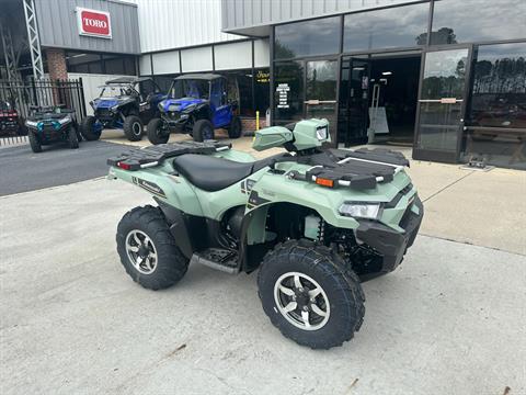 2024 Kawasaki Brute Force 750 LE EPS in Greenville, North Carolina - Photo 2