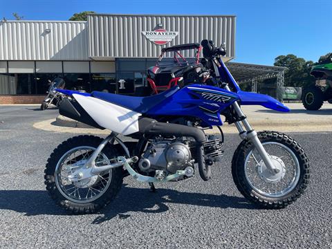2021 Yamaha TT-R50E in Greenville, North Carolina