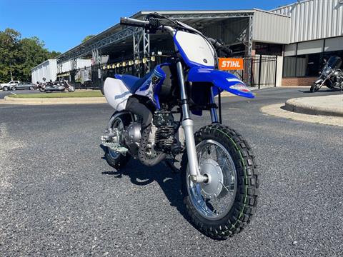 2021 Yamaha TT-R50E in Greenville, North Carolina - Photo 3