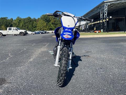 2021 Yamaha TT-R50E in Greenville, North Carolina - Photo 4