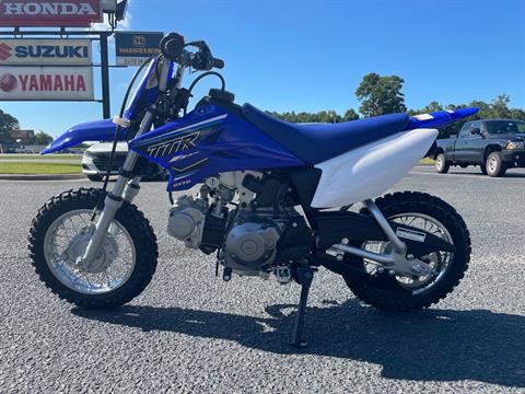 2021 Yamaha TT-R50E in Greenville, North Carolina - Photo 7