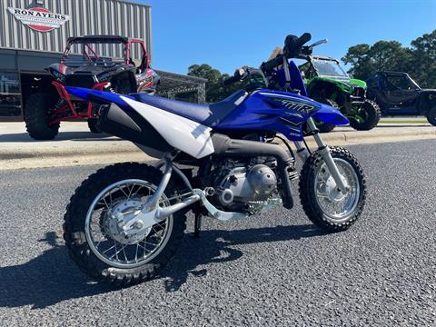 2021 Yamaha TT-R50E in Greenville, North Carolina - Photo 11