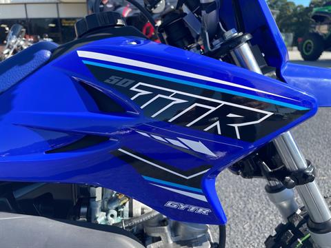 2021 Yamaha TT-R50E in Greenville, North Carolina - Photo 14