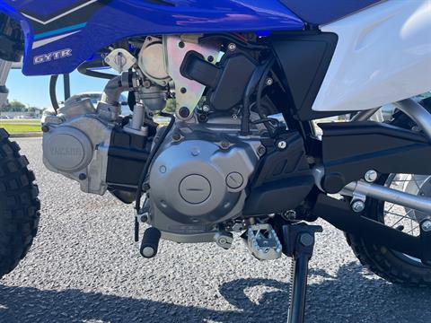 2021 Yamaha TT-R50E in Greenville, North Carolina - Photo 19