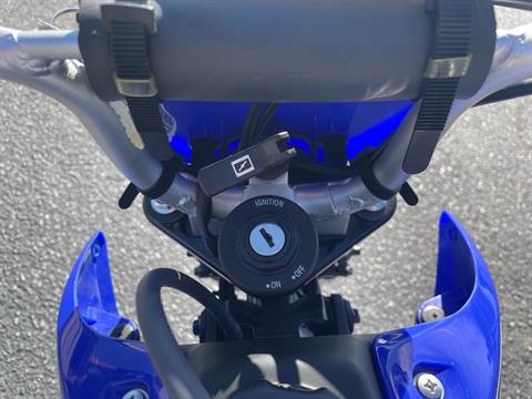 2021 Yamaha TT-R50E in Greenville, North Carolina - Photo 21