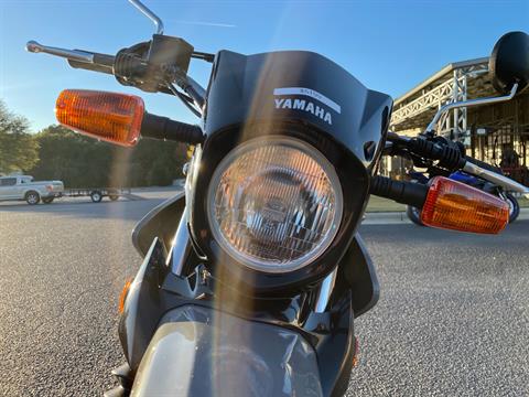 2022 Yamaha XT250 in Greenville, North Carolina - Photo 13