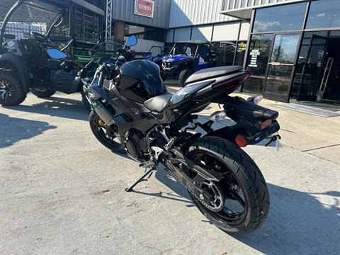 2024 Kawasaki Ninja 500 in Greenville, North Carolina - Photo 20