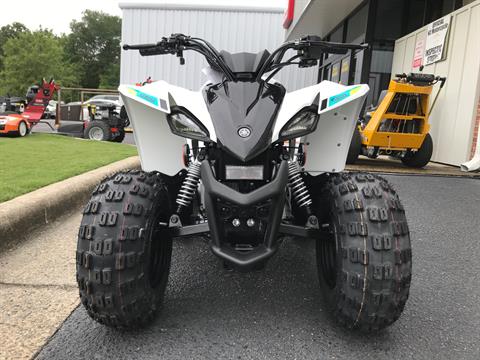 2022 Yamaha YFZ50 in Greenville, North Carolina - Photo 3