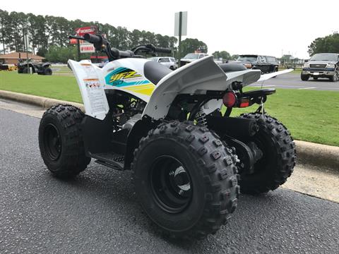 2022 Yamaha YFZ50 in Greenville, North Carolina - Photo 6