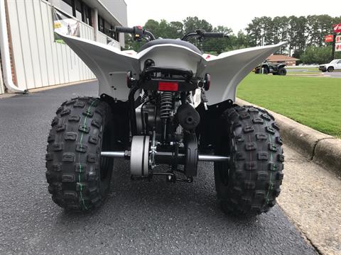 2022 Yamaha YFZ50 in Greenville, North Carolina - Photo 7