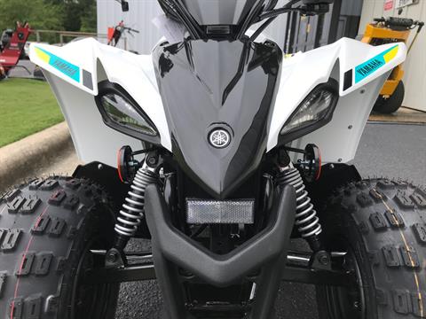 2022 Yamaha YFZ50 in Greenville, North Carolina - Photo 9
