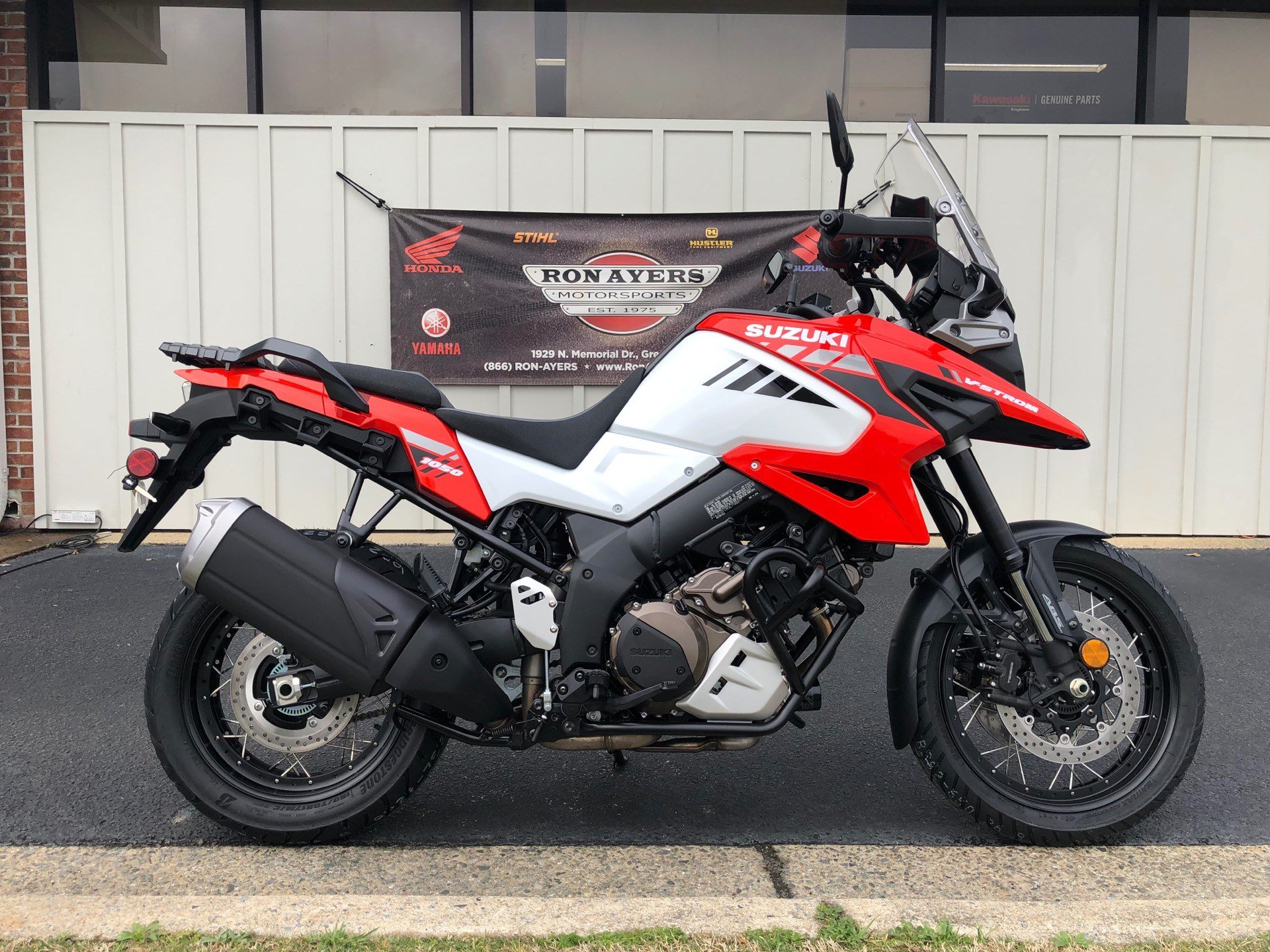 Suzuki v strom 1050xt