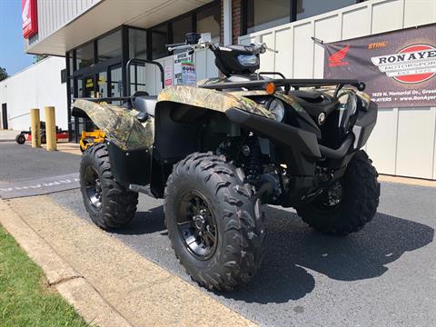 2021 Yamaha Grizzly EPS in Greenville, North Carolina - Photo 3