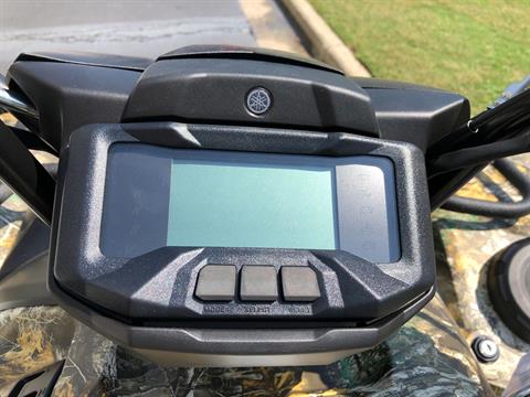 2021 Yamaha Grizzly EPS in Greenville, North Carolina - Photo 21