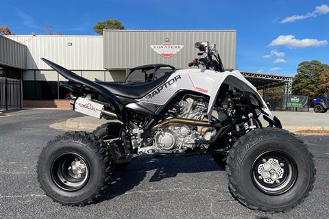 2021 Yamaha Raptor 700R SE in Greenville, North Carolina