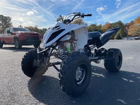 2021 Yamaha Raptor 700R SE in Greenville, North Carolina - Photo 5