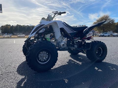 2021 Yamaha Raptor 700R SE in Greenville, North Carolina - Photo 6