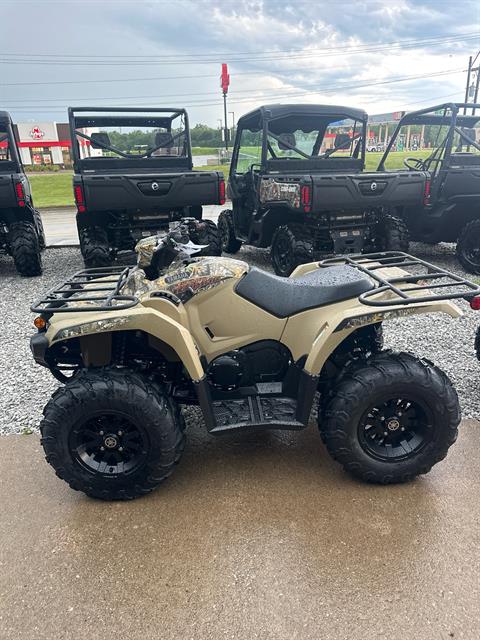 2024 Yamaha Kodiak 450 EPS in Keokuk, Iowa - Photo 1