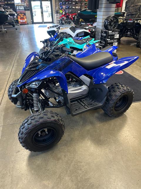 2024 Yamaha Raptor 110 in Keokuk, Iowa - Photo 1