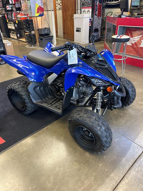 2024 Yamaha Raptor 110 in Keokuk, Iowa - Photo 2