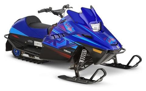 2025 Yamaha SRX120R in Forest Lake, Minnesota - Photo 1