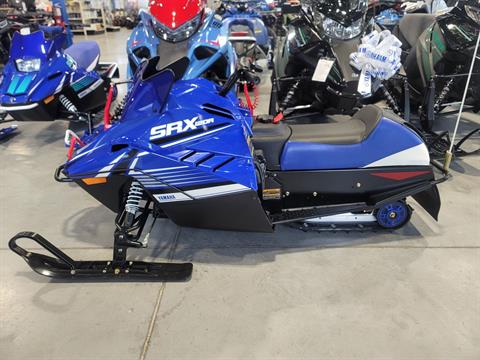 2024 Yamaha SRX120R in Forest Lake, Minnesota - Photo 4