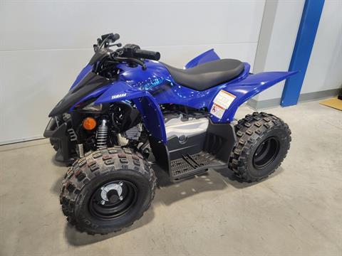 2024 Yamaha YFZ50 in Forest Lake, Minnesota - Photo 2