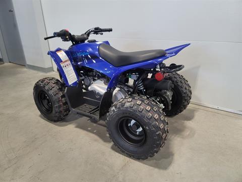 2024 Yamaha YFZ50 in Forest Lake, Minnesota - Photo 8