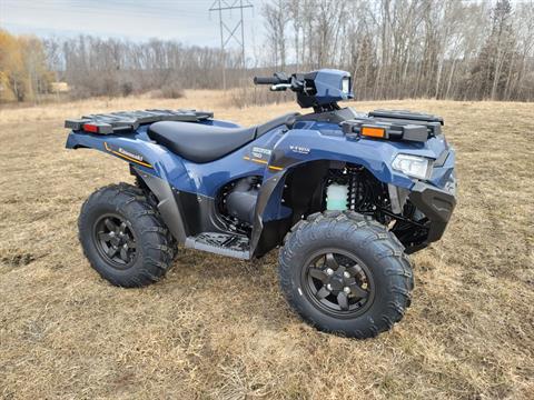 2024 Kawasaki Brute Force 750 EPS in Forest Lake, Minnesota - Photo 2