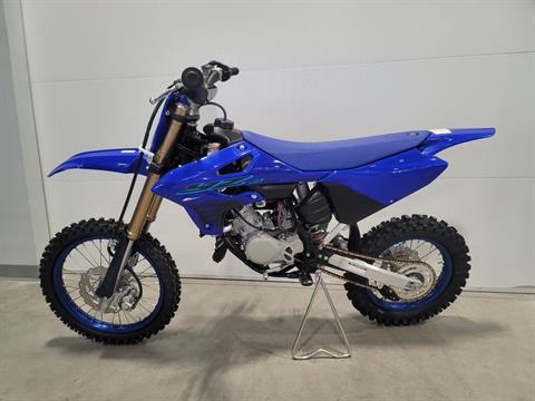 2024 Yamaha YZ85 in Forest Lake, Minnesota - Photo 3