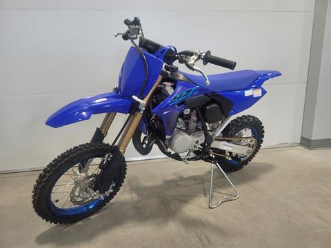 2024 Yamaha YZ65 in Forest Lake, Minnesota - Photo 4