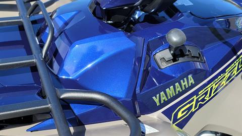 2023 Yamaha Grizzly EPS SE in Columbus, Minnesota - Photo 3