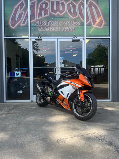 2009 Kawasaki ZX-6 in Lexington, North Carolina