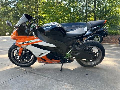 2009 Kawasaki ZX-6 in Lexington, North Carolina - Photo 3