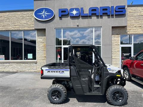 2023 Polaris Ranger SP 570 Premium in Bristol, Virginia - Photo 1