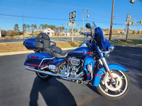 2020 Harley-Davidson CVO™ Limited in Lynchburg, Virginia - Photo 1