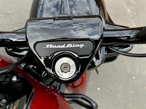 2024 Harley-Davidson Road King® Special in Lynchburg, Virginia - Photo 28