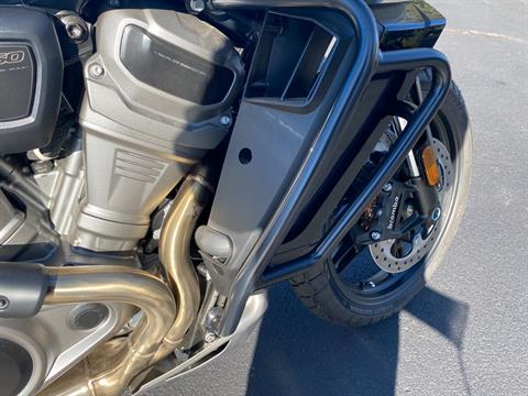 2022 Harley-Davidson Pan America™ 1250 Special in Lynchburg, Virginia - Photo 29