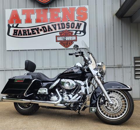 2013 Harley-Davidson Road King® in Athens, Ohio - Photo 1