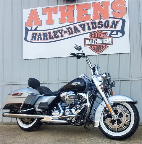 2015 Harley-Davidson Road King® in Athens, Ohio - Photo 1