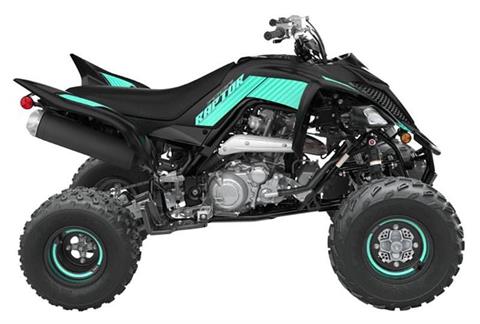 2024 Yamaha Raptor 700R SE in New Haven, Connecticut