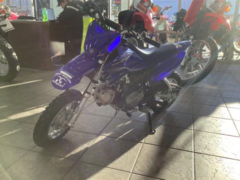 2023 Yamaha TT-R50E in Hickory, North Carolina - Photo 1