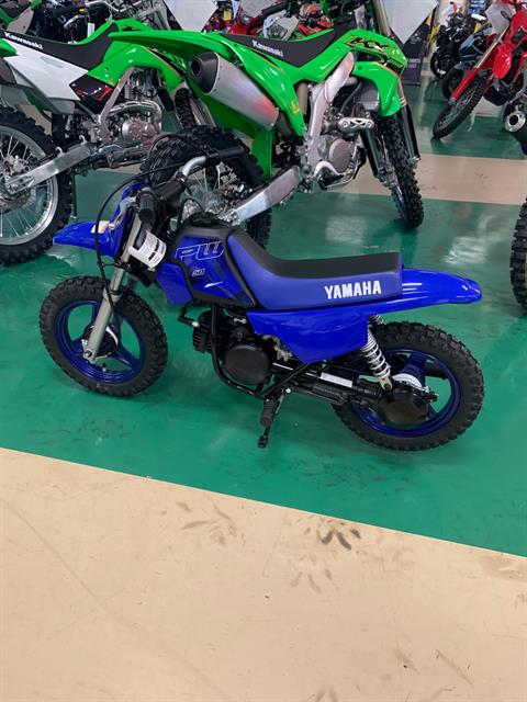 2022 Yamaha PW50 in Newnan, Georgia - Photo 1
