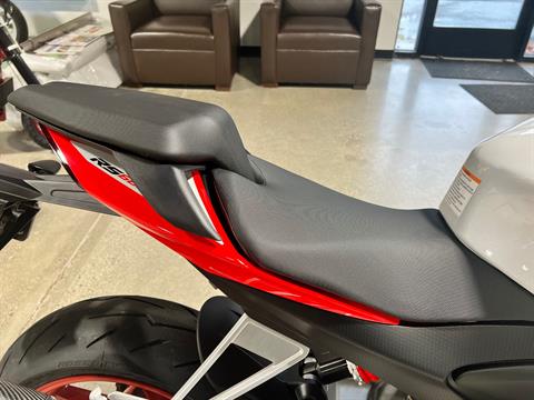 2024 Aprilia RS 660 Extrema in Westfield, Massachusetts - Photo 5